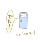 あたしとゆる〜い仲間たち（個別スタンプ：16）