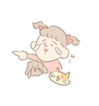 あたしとゆる〜い仲間たち（個別スタンプ：17）