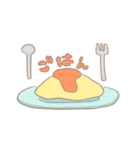 あたしとゆる〜い仲間たち（個別スタンプ：18）