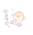 あたしとゆる〜い仲間たち（個別スタンプ：19）