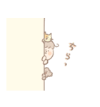 あたしとゆる〜い仲間たち（個別スタンプ：26）