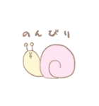 あたしとゆる〜い仲間たち（個別スタンプ：36）