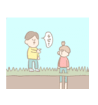 あたしとゆる〜い仲間たち（個別スタンプ：39）