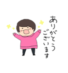 てったのかわいいスタンプ（個別スタンプ：1）