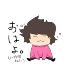 てったのかわいいスタンプ（個別スタンプ：9）
