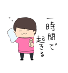 てったのかわいいスタンプ（個別スタンプ：10）