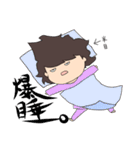 てったのかわいいスタンプ（個別スタンプ：11）