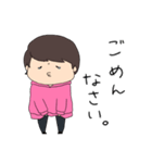 てったのかわいいスタンプ（個別スタンプ：12）