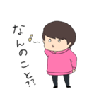 てったのかわいいスタンプ（個別スタンプ：17）