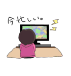 てったのかわいいスタンプ（個別スタンプ：23）