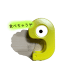 今日も楽しいセロハン君（個別スタンプ：3）