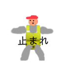 今日も楽しいセロハン君（個別スタンプ：5）