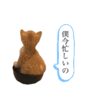 食いしん坊William（個別スタンプ：14）