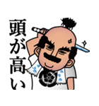 休日信ちゃん（個別スタンプ：8）