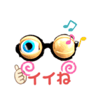 赤タイツ☆ひろし（個別スタンプ：16）