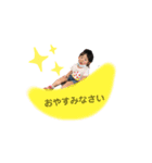 ねおここゆゆ（個別スタンプ：3）