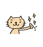 ねこの にゃんきち の日々2（個別スタンプ：1）