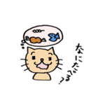 ねこの にゃんきち の日々2（個別スタンプ：6）
