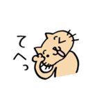 ねこの にゃんきち の日々2（個別スタンプ：10）