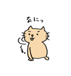 ねこの にゃんきち の日々2（個別スタンプ：12）