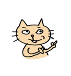 ねこの にゃんきち の日々2（個別スタンプ：19）
