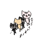 ねこの にゃんきち の日々2（個別スタンプ：20）