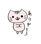 ねこの にゃんきち の日々2（個別スタンプ：21）