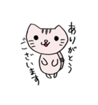 ねこの にゃんきち の日々2（個別スタンプ：22）