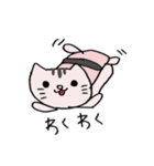 ねこの にゃんきち の日々2（個別スタンプ：28）
