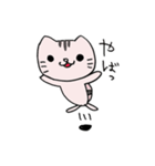 ねこの にゃんきち の日々2（個別スタンプ：30）