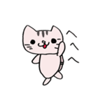 ねこの にゃんきち の日々2（個別スタンプ：32）