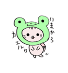ねこの にゃんきち の日々2（個別スタンプ：39）