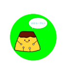 全部まとめた（個別スタンプ：4）