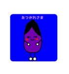 全部まとめた（個別スタンプ：6）