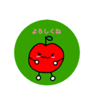 全部まとめた（個別スタンプ：7）