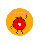 全部まとめた（個別スタンプ：8）