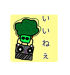 全部まとめた（個別スタンプ：9）