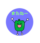 全部まとめた（個別スタンプ：10）