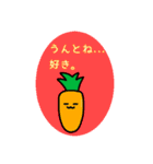 全部まとめた（個別スタンプ：11）