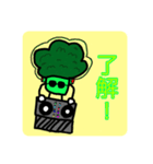 全部まとめた（個別スタンプ：12）
