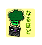 全部まとめた（個別スタンプ：14）