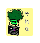 全部まとめた（個別スタンプ：15）