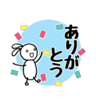 とにかく祝うウサギ（個別スタンプ：6）