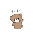 くまのくうちゃんと愉快な仲間達②（個別スタンプ：2）