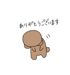 くまのくうちゃんと愉快な仲間達②（個別スタンプ：3）
