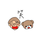 くまのくうちゃんと愉快な仲間達②（個別スタンプ：7）