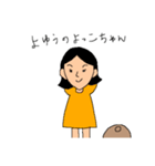 くまのくうちゃんと愉快な仲間達②（個別スタンプ：8）