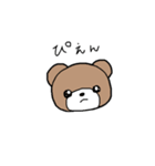 くまのくうちゃんと愉快な仲間達②（個別スタンプ：16）