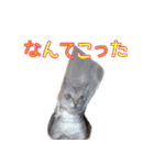 のほほん太っちょボーイズ2（個別スタンプ：8）