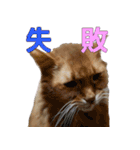 のほほん太っちょボーイズ2（個別スタンプ：23）